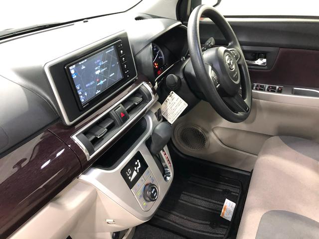 キャストスタイルＧ　ＳＡIII　走行１０５５１キロ／ナビ／ドラレコ１年保証距離無制限　走行距離１０５５１キロ　純正フルセグナビ　パノラマモニター　ドラレコ　純正マット　ＬＥＤヘッドランプ　アイドリングストップ　シートヒーター　オート格納式ドアミラー　キーフリー（埼玉県）の中古車