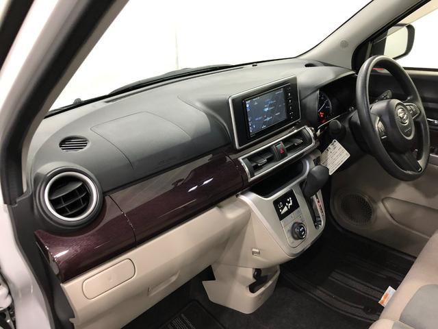 キャストスタイルＧ　ＳＡIII　走行１０５５１キロ／ナビ／ドラレコ１年保証距離無制限　走行距離１０５５１キロ　純正フルセグナビ　パノラマモニター　ドラレコ　純正マット　ＬＥＤヘッドランプ　アイドリングストップ　シートヒーター　オート格納式ドアミラー　キーフリー（埼玉県）の中古車