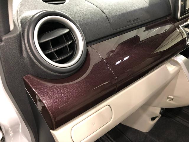 キャストスタイルＧ　ＳＡIII　走行１０５５１キロ／ナビ／ドラレコ１年保証距離無制限　走行距離１０５５１キロ　純正フルセグナビ　パノラマモニター　ドラレコ　純正マット　ＬＥＤヘッドランプ　アイドリングストップ　シートヒーター　オート格納式ドアミラー　キーフリー（埼玉県）の中古車