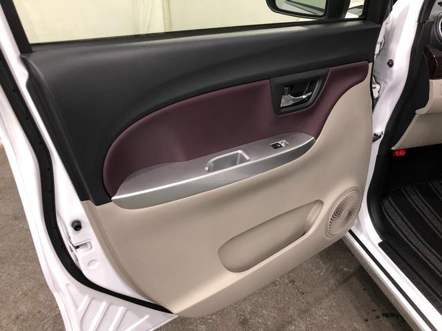 キャストスタイルＧ　ＳＡIII　走行１０５５１キロ／ナビ／ドラレコ１年保証距離無制限　走行距離１０５５１キロ　純正フルセグナビ　パノラマモニター　ドラレコ　純正マット　ＬＥＤヘッドランプ　アイドリングストップ　シートヒーター　オート格納式ドアミラー　キーフリー（埼玉県）の中古車