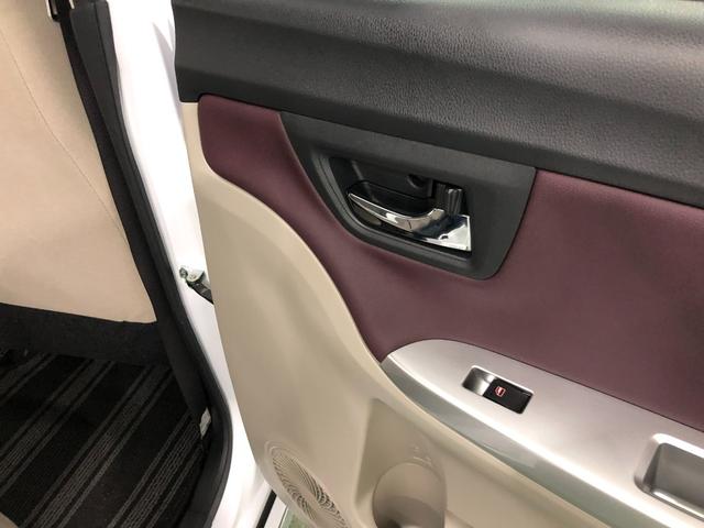 キャストスタイルＧ　ＳＡIII　走行１０５５１キロ／ナビ／ドラレコ１年保証距離無制限　走行距離１０５５１キロ　純正フルセグナビ　パノラマモニター　ドラレコ　純正マット　ＬＥＤヘッドランプ　アイドリングストップ　シートヒーター　オート格納式ドアミラー　キーフリー（埼玉県）の中古車