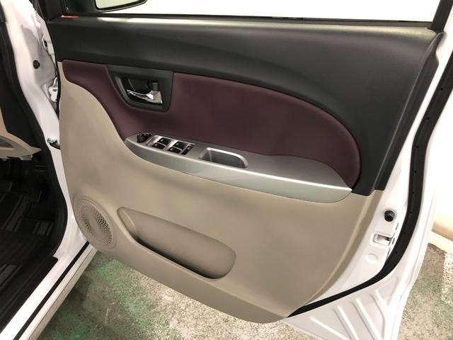 キャストスタイルＧ　ＳＡIII　走行１０５５１キロ／ナビ／ドラレコ１年保証距離無制限　走行距離１０５５１キロ　純正フルセグナビ　パノラマモニター　ドラレコ　純正マット　ＬＥＤヘッドランプ　アイドリングストップ　シートヒーター　オート格納式ドアミラー　キーフリー（埼玉県）の中古車