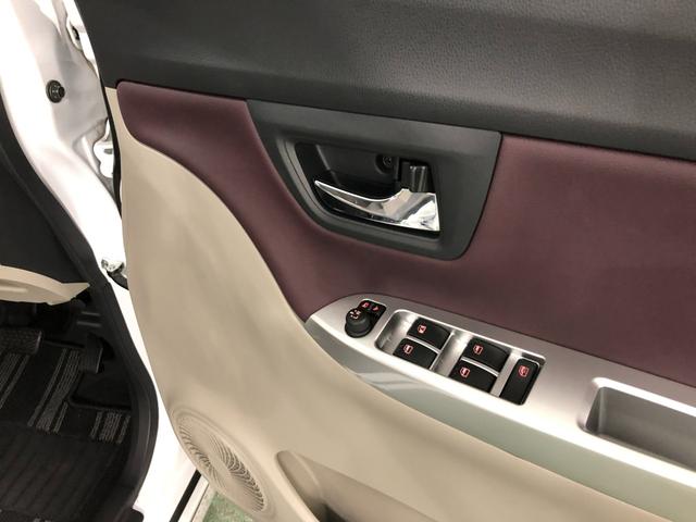 キャストスタイルＧ　ＳＡIII　走行１０５５１キロ／ナビ／ドラレコ１年保証距離無制限　走行距離１０５５１キロ　純正フルセグナビ　パノラマモニター　ドラレコ　純正マット　ＬＥＤヘッドランプ　アイドリングストップ　シートヒーター　オート格納式ドアミラー　キーフリー（埼玉県）の中古車