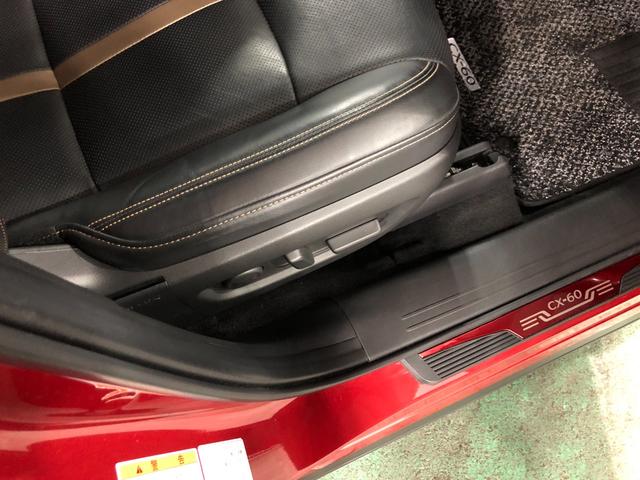 ＣＸ−６０２５Ｓエクスクルーシブモー　走行１１６６９キロ／ナビドラレコ一年保証・走行距離無制限　走行１１６６９キロ　助手席エアバック　　ＥＴＣ　純正カーペットマット　フルセグナビ　ブルートゥース　全周囲カメラ　ドラレコ　クリアランスソナー　ＬＥＤヘッドライト（埼玉県）の中古車