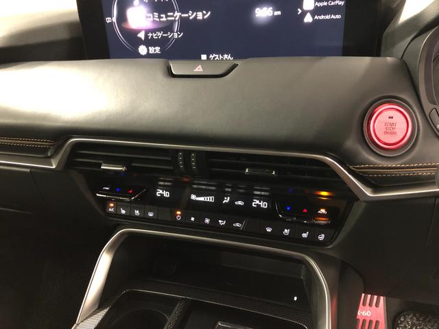 ＣＸ−６０２５Ｓエクスクルーシブモー　走行１１６６９キロ／ナビドラレコ一年保証・走行距離無制限　走行１１６６９キロ　助手席エアバック　　ＥＴＣ　純正カーペットマット　フルセグナビ　ブルートゥース　全周囲カメラ　ドラレコ　クリアランスソナー　ＬＥＤヘッドライト（埼玉県）の中古車