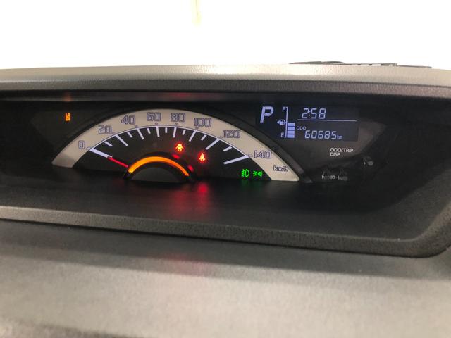 ウェイクＬ　ＳＡII　走行６０６８５キロ／車検整備付／ナビ／ＥＴＣ一年保証・走行距離無制限　走行６０６８５キロ　助手席エアバック　ＥＴＣ　純正カーペットマット　フルセグナビ　バックカメラ　オートライト　ＬＥＤヘッドライト　両側電動スライドドア　ベンチシート（埼玉県）の中古車