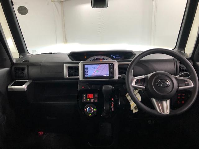 ウェイクＬ　ＳＡII　走行６０６８５キロ／車検整備付／ナビ／ＥＴＣ一年保証・走行距離無制限　走行６０６８５キロ　助手席エアバック　ＥＴＣ　純正カーペットマット　フルセグナビ　バックカメラ　オートライト　ＬＥＤヘッドライト　両側電動スライドドア　ベンチシート（埼玉県）の中古車