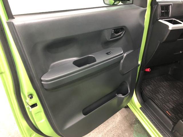 ウェイクＬ　ＳＡII　走行６０６８５キロ／車検整備付／ナビ／ＥＴＣ一年保証・走行距離無制限　走行６０６８５キロ　助手席エアバック　ＥＴＣ　純正カーペットマット　フルセグナビ　バックカメラ　オートライト　ＬＥＤヘッドライト　両側電動スライドドア　ベンチシート（埼玉県）の中古車