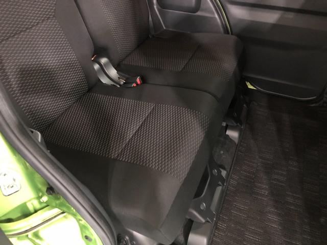 ウェイクＬ　ＳＡII　走行６０６８５キロ／車検整備付／ナビ／ＥＴＣ一年保証・走行距離無制限　走行６０６８５キロ　助手席エアバック　ＥＴＣ　純正カーペットマット　フルセグナビ　バックカメラ　オートライト　ＬＥＤヘッドライト　両側電動スライドドア　ベンチシート（埼玉県）の中古車