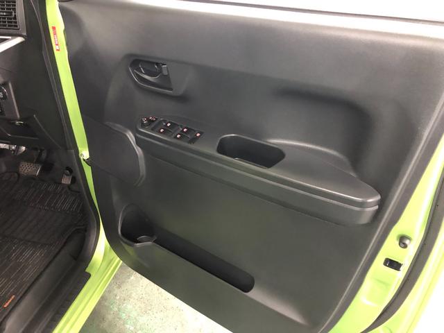 ウェイクＬ　ＳＡII　走行６０６８５キロ／車検整備付／ナビ／ＥＴＣ一年保証・走行距離無制限　走行６０６８５キロ　助手席エアバック　ＥＴＣ　純正カーペットマット　フルセグナビ　バックカメラ　オートライト　ＬＥＤヘッドライト　両側電動スライドドア　ベンチシート（埼玉県）の中古車