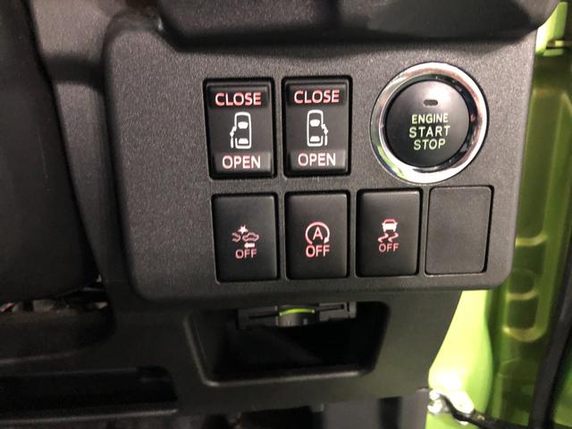 ウェイクＬ　ＳＡII　走行６０６８５キロ／車検整備付／ナビ／ＥＴＣ一年保証・走行距離無制限　走行６０６８５キロ　助手席エアバック　ＥＴＣ　純正カーペットマット　フルセグナビ　バックカメラ　オートライト　ＬＥＤヘッドライト　両側電動スライドドア　ベンチシート（埼玉県）の中古車