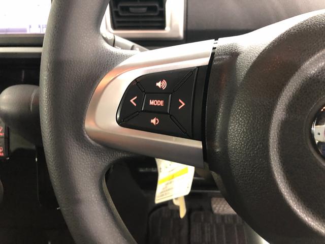 ウェイクＬ　ＳＡII　走行６０６８５キロ／車検整備付／ナビ／ＥＴＣ一年保証・走行距離無制限　走行６０６８５キロ　助手席エアバック　ＥＴＣ　純正カーペットマット　フルセグナビ　バックカメラ　オートライト　ＬＥＤヘッドライト　両側電動スライドドア　ベンチシート（埼玉県）の中古車