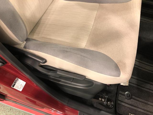 キャストスタイルＧ　ＶＳ　ＳＡIII　走行１６６７９キロ／ナビ／ドラ一年保証・走行距離無制限　走行１６６７９キロ　フルセグナビ　ブルートゥース　ＥＴＣ　全周囲カメラ　ドラレコ　オートライト　ＬＥＤヘッドライト　シートヒーター　ベンチシート（埼玉県）の中古車