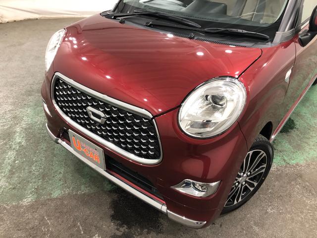 キャストスタイルＧ　ＶＳ　ＳＡIII　走行１６６７９キロ／ナビ／ドラ一年保証・走行距離無制限　走行１６６７９キロ　フルセグナビ　ブルートゥース　ＥＴＣ　全周囲カメラ　ドラレコ　オートライト　ＬＥＤヘッドライト　シートヒーター　ベンチシート（埼玉県）の中古車