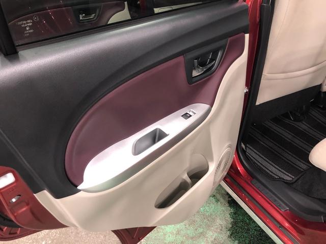 キャストスタイルＧ　ＶＳ　ＳＡIII　走行１６６７９キロ／ナビ／ドラ一年保証・走行距離無制限　走行１６６７９キロ　フルセグナビ　ブルートゥース　ＥＴＣ　全周囲カメラ　ドラレコ　オートライト　ＬＥＤヘッドライト　シートヒーター　ベンチシート（埼玉県）の中古車