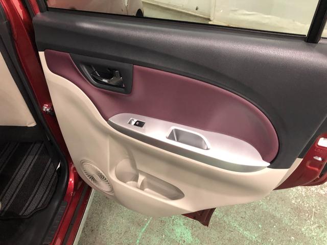 キャストスタイルＧ　ＶＳ　ＳＡIII　走行１６６７９キロ／ナビ／ドラ一年保証・走行距離無制限　走行１６６７９キロ　フルセグナビ　ブルートゥース　ＥＴＣ　全周囲カメラ　ドラレコ　オートライト　ＬＥＤヘッドライト　シートヒーター　ベンチシート（埼玉県）の中古車