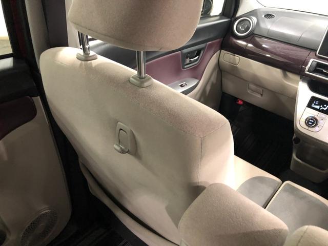 キャストスタイルＧ　ＶＳ　ＳＡIII　走行１６６７９キロ／ナビ／ドラ一年保証・走行距離無制限　走行１６６７９キロ　フルセグナビ　ブルートゥース　ＥＴＣ　全周囲カメラ　ドラレコ　オートライト　ＬＥＤヘッドライト　シートヒーター　ベンチシート（埼玉県）の中古車