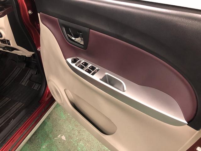 キャストスタイルＧ　ＶＳ　ＳＡIII　走行１６６７９キロ／ナビ／ドラ一年保証・走行距離無制限　走行１６６７９キロ　フルセグナビ　ブルートゥース　ＥＴＣ　全周囲カメラ　ドラレコ　オートライト　ＬＥＤヘッドライト　シートヒーター　ベンチシート（埼玉県）の中古車