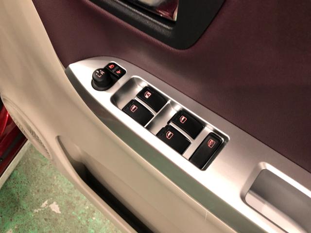キャストスタイルＧ　ＶＳ　ＳＡIII　走行１６６７９キロ／ナビ／ドラ一年保証・走行距離無制限　走行１６６７９キロ　フルセグナビ　ブルートゥース　ＥＴＣ　全周囲カメラ　ドラレコ　オートライト　ＬＥＤヘッドライト　シートヒーター　ベンチシート（埼玉県）の中古車