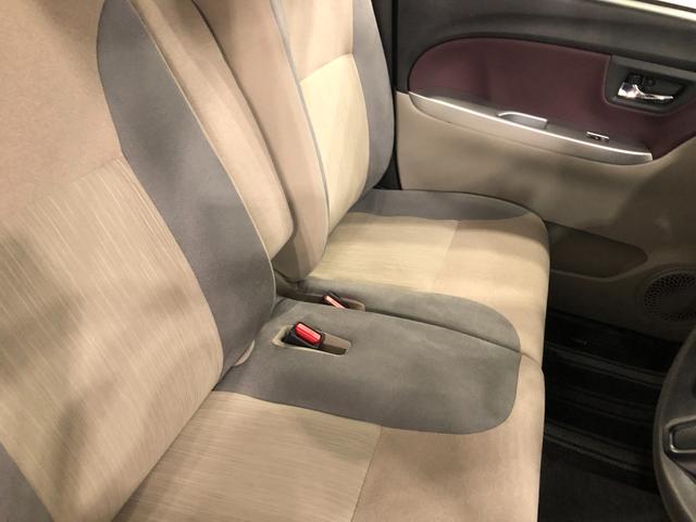 キャストスタイルＧ　ＶＳ　ＳＡIII　走行１６６７９キロ／ナビ／ドラ一年保証・走行距離無制限　走行１６６７９キロ　フルセグナビ　ブルートゥース　ＥＴＣ　全周囲カメラ　ドラレコ　オートライト　ＬＥＤヘッドライト　シートヒーター　ベンチシート（埼玉県）の中古車