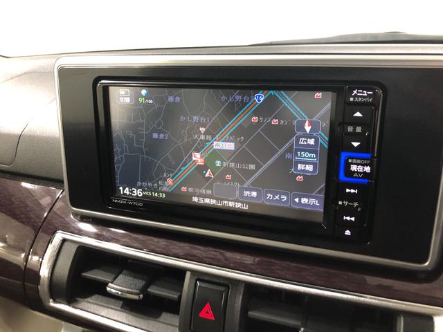 キャストスタイルＧ　ＶＳ　ＳＡIII　走行１６６７９キロ／ナビ／ドラ一年保証・走行距離無制限　走行１６６７９キロ　フルセグナビ　ブルートゥース　ＥＴＣ　全周囲カメラ　ドラレコ　オートライト　ＬＥＤヘッドライト　シートヒーター　ベンチシート（埼玉県）の中古車