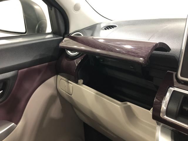 キャストスタイルＧ　ＶＳ　ＳＡIII　走行１６６７９キロ／ナビ／ドラ一年保証・走行距離無制限　走行１６６７９キロ　フルセグナビ　ブルートゥース　ＥＴＣ　全周囲カメラ　ドラレコ　オートライト　ＬＥＤヘッドライト　シートヒーター　ベンチシート（埼玉県）の中古車