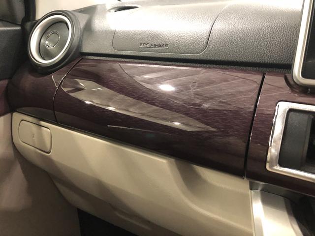 キャストスタイルＧ　ＶＳ　ＳＡIII　走行１６６７９キロ／ナビ／ドラ一年保証・走行距離無制限　走行１６６７９キロ　フルセグナビ　ブルートゥース　ＥＴＣ　全周囲カメラ　ドラレコ　オートライト　ＬＥＤヘッドライト　シートヒーター　ベンチシート（埼玉県）の中古車