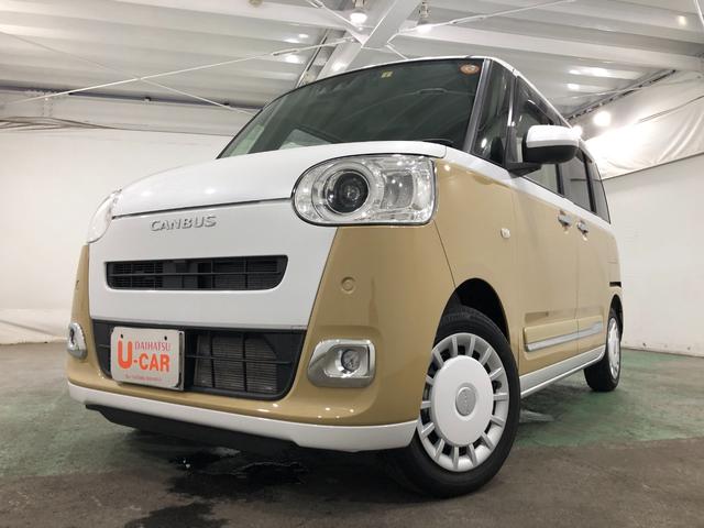 ムーヴキャンバスストライプスＧ　走行９５５１キロ／ディスプレイオーディオ一年保証・走行距離無制限　走行９５５１キロ　ディスプレイオーディオ　ブルートゥース　バックカメラ　ドラレコ　クリアランスソナー　オートライト　ＬＥＤヘッドライト　両側電動スライドドア　シートヒーター（埼玉県）の中古車