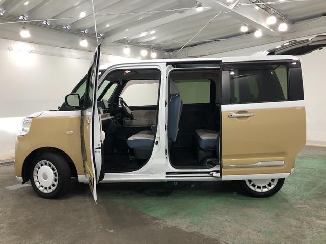 ムーヴキャンバスストライプスＧ　走行９５５１キロ／ディスプレイオーディオ一年保証・走行距離無制限　走行９５５１キロ　ディスプレイオーディオ　ブルートゥース　バックカメラ　ドラレコ　クリアランスソナー　オートライト　ＬＥＤヘッドライト　両側電動スライドドア　シートヒーター（埼玉県）の中古車