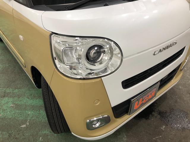 ムーヴキャンバスストライプスＧ　走行９５５１キロ／ディスプレイオーディオ一年保証・走行距離無制限　走行９５５１キロ　ディスプレイオーディオ　ブルートゥース　バックカメラ　ドラレコ　クリアランスソナー　オートライト　ＬＥＤヘッドライト　両側電動スライドドア　シートヒーター（埼玉県）の中古車
