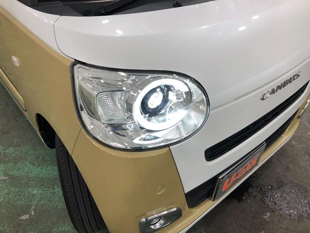 ムーヴキャンバスストライプスＧ　走行９５５１キロ／ディスプレイオーディオ一年保証・走行距離無制限　走行９５５１キロ　ディスプレイオーディオ　ブルートゥース　バックカメラ　ドラレコ　クリアランスソナー　オートライト　ＬＥＤヘッドライト　両側電動スライドドア　シートヒーター（埼玉県）の中古車