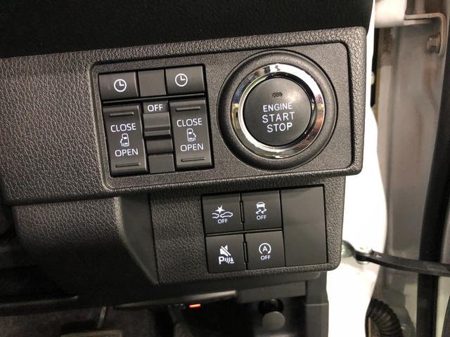 ムーヴキャンバスストライプスＧ　走行９５５１キロ／ディスプレイオーディオ一年保証・走行距離無制限　走行９５５１キロ　ディスプレイオーディオ　ブルートゥース　バックカメラ　ドラレコ　クリアランスソナー　オートライト　ＬＥＤヘッドライト　両側電動スライドドア　シートヒーター（埼玉県）の中古車