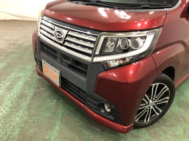 ムーヴカスタムＲＳ　ＳＡII　走行４０９９０キロ／ナビ／ドラレコ一年保証・走行距離無制限　走行４０９９０キロ　助手席エアバック　ＥＴＣ　フルセグナビ　ブルートゥース　バックカメラ　ドラレコ　オートライトＬＥＤヘッドライト　ベンチシート（埼玉県）の中古車