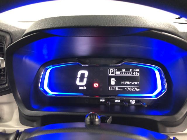 ミライースＸリミテッドＳＡ３　走行１７８２７キロ／ナビ／バックカメラ一年保証・走行距離無制限　走行１７８２７キロ　フルセグナビ　ブルートゥース　バックカメラ　クリアランスソナー　オートライト　ＬＥＤヘッドライト　アイドリングストップ（埼玉県）の中古車