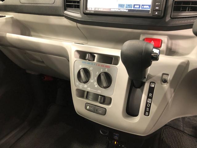 ミライースＸリミテッドＳＡ３　走行１７８２７キロ／ナビ／バックカメラ一年保証・走行距離無制限　走行１７８２７キロ　フルセグナビ　ブルートゥース　バックカメラ　クリアランスソナー　オートライト　ＬＥＤヘッドライト　アイドリングストップ（埼玉県）の中古車