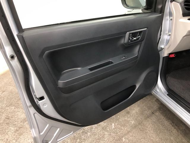ミライースＸリミテッドＳＡ３　走行１７８２７キロ／ナビ／バックカメラ一年保証・走行距離無制限　走行１７８２７キロ　フルセグナビ　ブルートゥース　バックカメラ　クリアランスソナー　オートライト　ＬＥＤヘッドライト　アイドリングストップ（埼玉県）の中古車