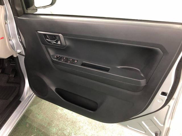 ミライースＸリミテッドＳＡ３　走行１７８２７キロ／ナビ／バックカメラ一年保証・走行距離無制限　走行１７８２７キロ　フルセグナビ　ブルートゥース　バックカメラ　クリアランスソナー　オートライト　ＬＥＤヘッドライト　アイドリングストップ（埼玉県）の中古車