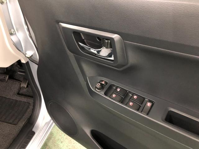 ミライースＸリミテッドＳＡ３　走行１７８２７キロ／ナビ／バックカメラ一年保証・走行距離無制限　走行１７８２７キロ　フルセグナビ　ブルートゥース　バックカメラ　クリアランスソナー　オートライト　ＬＥＤヘッドライト　アイドリングストップ（埼玉県）の中古車