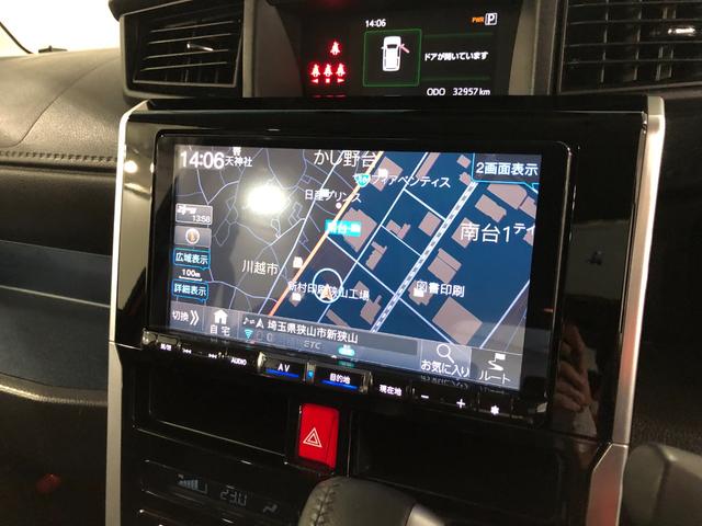 トールカスタムＧ　走行３２７５７キロ／車検整備付／ナビ／ドラレコ一年保証・走行距離無制限　走行３２７５７キロ　フルセグナビ　ブルートゥース　全周囲カメラ　ドラレコ　クリアランスソナー　ＬＥＤヘッドライト　両側電動スライドドア（埼玉県）の中古車