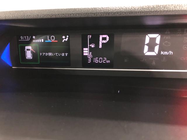 タントカスタムＲＳスタイルセレクション　走行３１６０２キロ／ナビ一年保証・走行距離無制限　走行３１６０２キロ　フルセグナビ　ブルートゥース　全周囲カメラ　クリアランスソナー　オートマ　ＬＥＤヘッドライト　ベンチシート　シートヒーター　両側電動スライドドア（埼玉県）の中古車