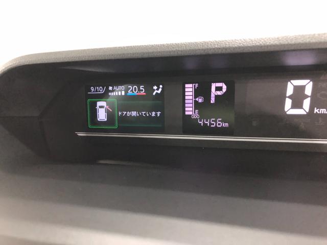 タントＸ　走行４４５６キロ／ナビ／バックカメラ／シートヒーター一年保証・走行距離無制限　走行４４５６キロ　フルセグナビ　ブルートゥース　バックカメラ　サイドエアバック　クリアランスソナー　オートライト　シートヒーター　片側電動スライドドア（埼玉県）の中古車