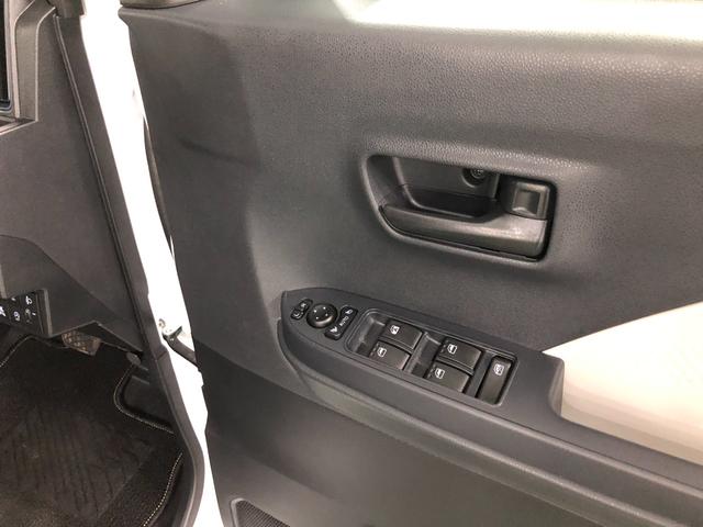 タントＸ　走行４４５６キロ／ナビ／バックカメラ／シートヒーター一年保証・走行距離無制限　走行４４５６キロ　フルセグナビ　ブルートゥース　バックカメラ　サイドエアバック　クリアランスソナー　オートライト　シートヒーター　片側電動スライドドア（埼玉県）の中古車