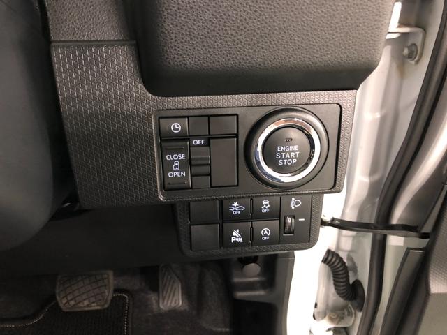 タントＸ　走行４４５６キロ／ナビ／バックカメラ／シートヒーター一年保証・走行距離無制限　走行４４５６キロ　フルセグナビ　ブルートゥース　バックカメラ　サイドエアバック　クリアランスソナー　オートライト　シートヒーター　片側電動スライドドア（埼玉県）の中古車