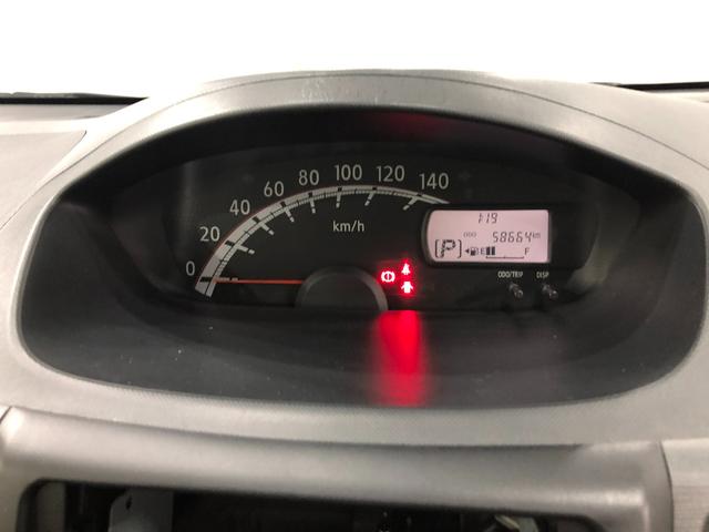 ムーヴＸ　車検整備付／走行５８６６４キロ／カーペットマット１年保証距離無制限　走行距離５８６６４キロ　カーペットマット　助手席エアバッグ　アイドリングストップ　電動格納式ドアミラー　プッシュボタンスタート　キーフリー　オートエアコン（埼玉県）の中古車