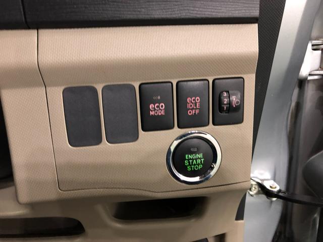 ムーヴＸ　車検整備付／走行５８６６４キロ／カーペットマット１年保証距離無制限　走行距離５８６６４キロ　カーペットマット　助手席エアバッグ　アイドリングストップ　電動格納式ドアミラー　プッシュボタンスタート　キーフリー　オートエアコン（埼玉県）の中古車