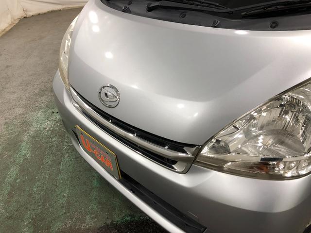 ムーヴＸ　車検整備付／走行５８６６４キロ／カーペットマット１年保証距離無制限　走行距離５８６６４キロ　カーペットマット　助手席エアバッグ　アイドリングストップ　電動格納式ドアミラー　プッシュボタンスタート　キーフリー　オートエアコン（埼玉県）の中古車