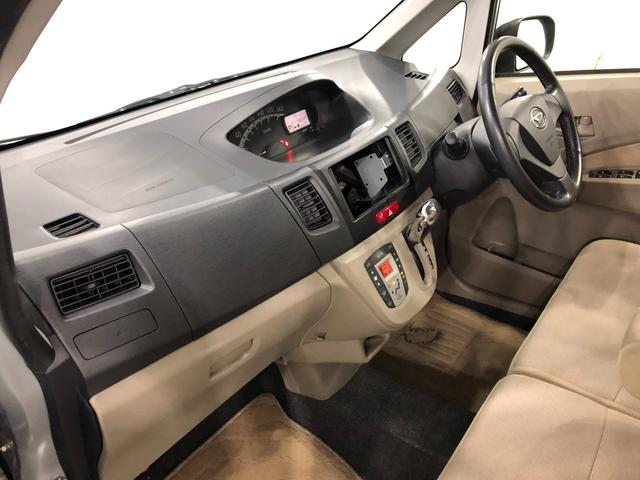 ムーヴＸ　車検整備付／走行５８６６４キロ／カーペットマット１年保証距離無制限　走行距離５８６６４キロ　カーペットマット　助手席エアバッグ　アイドリングストップ　電動格納式ドアミラー　プッシュボタンスタート　キーフリー　オートエアコン（埼玉県）の中古車