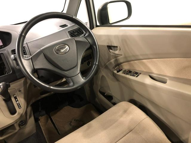 ムーヴＸ　車検整備付／走行５８６６４キロ／カーペットマット１年保証距離無制限　走行距離５８６６４キロ　カーペットマット　助手席エアバッグ　アイドリングストップ　電動格納式ドアミラー　プッシュボタンスタート　キーフリー　オートエアコン（埼玉県）の中古車