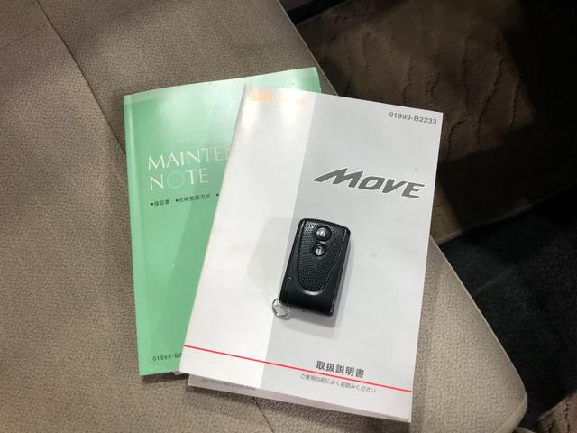 ムーヴＸ　車検整備付／走行５８６６４キロ／カーペットマット１年保証距離無制限　走行距離５８６６４キロ　カーペットマット　助手席エアバッグ　アイドリングストップ　電動格納式ドアミラー　プッシュボタンスタート　キーフリー　オートエアコン（埼玉県）の中古車