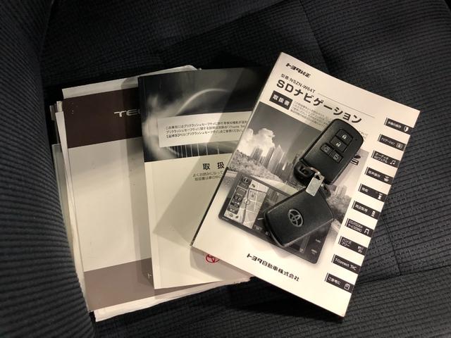 シエンタハイブリッドＧ　両側パワスラドア　ナビ　バックカメラ　ＥＴＣ一年保証・走行距離無制限　走行４９３０２キロ　フルセグナビ　Ｂｌｕｅｔｏｏｔｈ　バックカメラ　オートマチックハイビーム　オートライト　ＬＥＤヘッドライト　両側電動スライドドア（埼玉県）の中古車